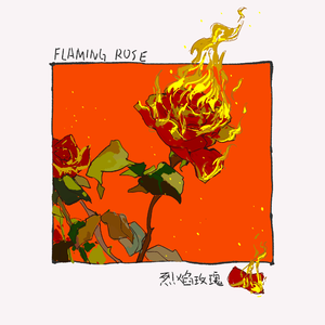 爽⋯躁多水⋯快⋯深点触手电影
