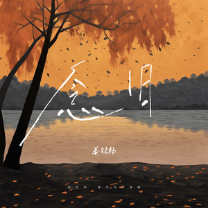 爽⋯躁多水⋯快⋯深点触手电影
