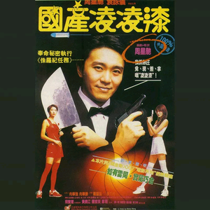 爽⋯躁多水⋯快⋯深点触手电影
