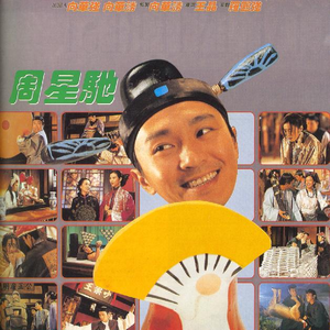 爽⋯躁多水⋯快⋯深点触手电影
