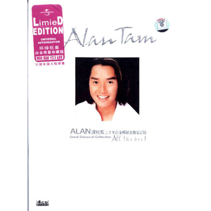 爽⋯躁多水⋯快⋯深点触手电影
