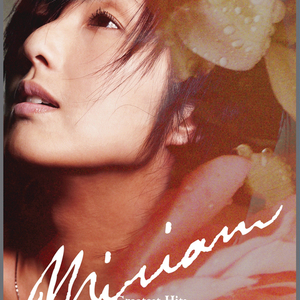 爽⋯躁多水⋯快⋯深点触手电影
