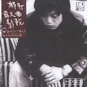 爽⋯躁多水⋯快⋯深点触手电影
