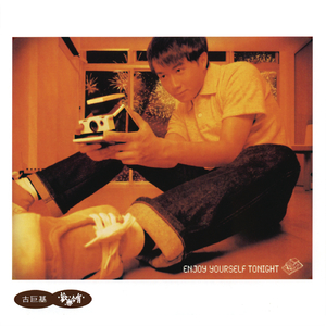 爽⋯躁多水⋯快⋯深点触手电影
