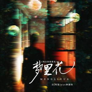 爽⋯躁多水⋯快⋯深点触手电影
