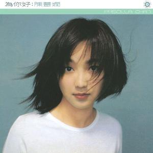 爽⋯躁多水⋯快⋯深点触手电影
