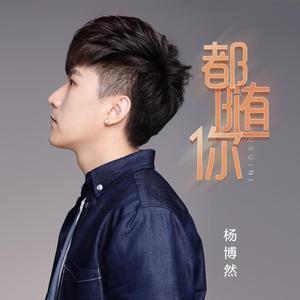 爽⋯躁多水⋯快⋯深点触手电影
