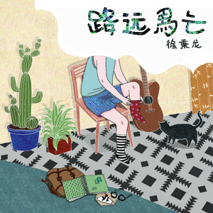 爽⋯躁多水⋯快⋯深点触手电影
