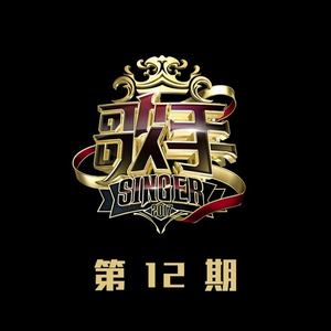 爽⋯躁多水⋯快⋯深点触手电影
