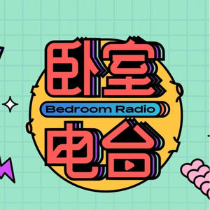 爽⋯躁多水⋯快⋯深点触手电影
