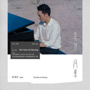 爽⋯躁多水⋯快⋯深点触手电影
