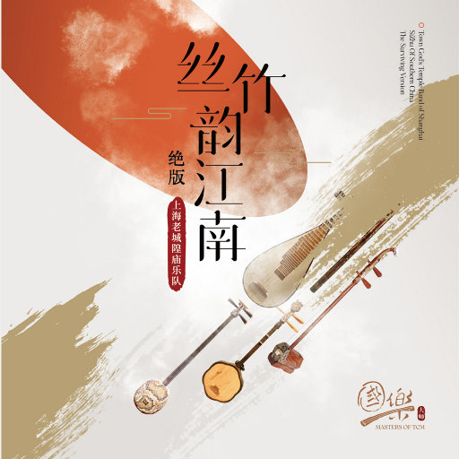 爽⋯躁多水⋯快⋯深点触手电影
