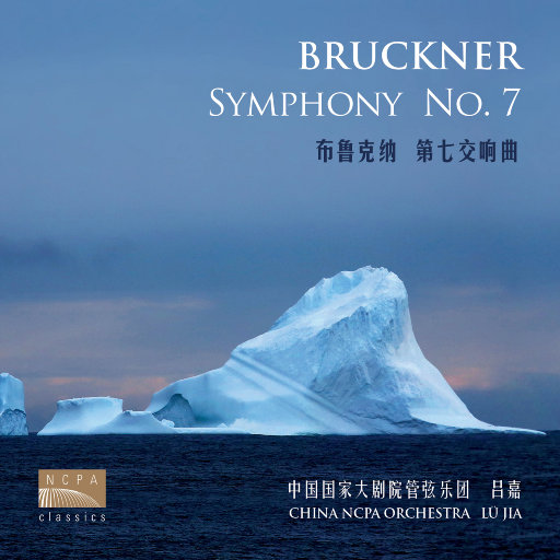 爽⋯躁多水⋯快⋯深点触手电影
